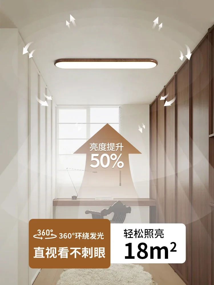 Vintage Walnut wood grain Long Ceiling light Living room Dining Bedroom Kitchen Hallway Aisle Indoor Lighting Led Ceiling lamp