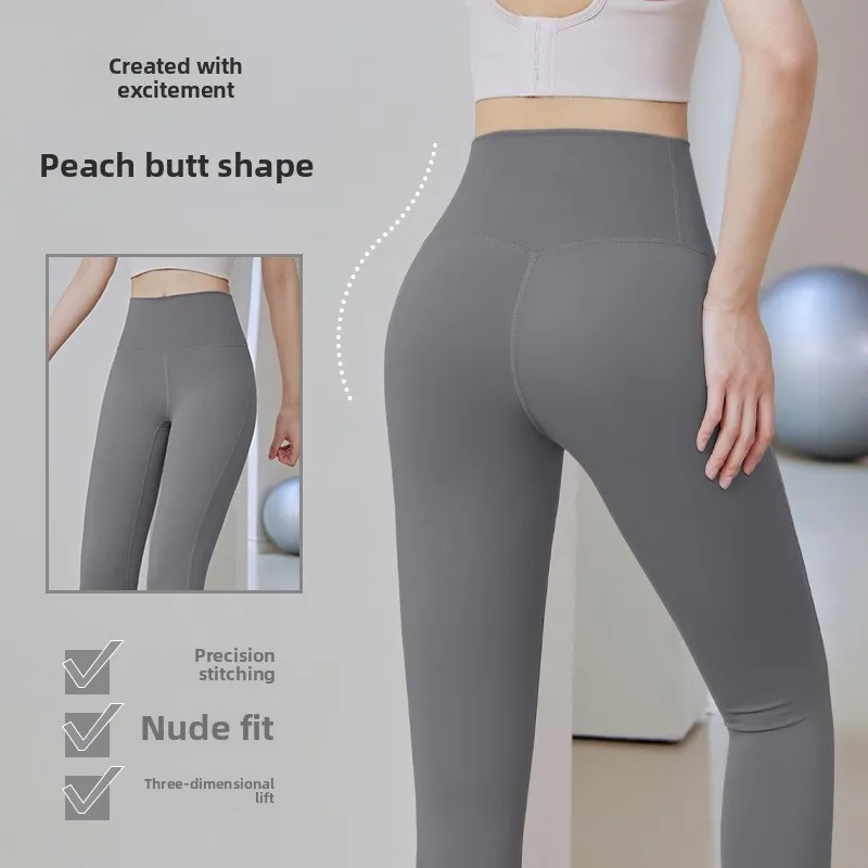 لا شيء موضة الخوخ اليوغا السراويل الإناث مرونة عالية الخصر الرياضة سراويل رياضية الورك رفع البطن اليوغا الملابس تسعة السراويل