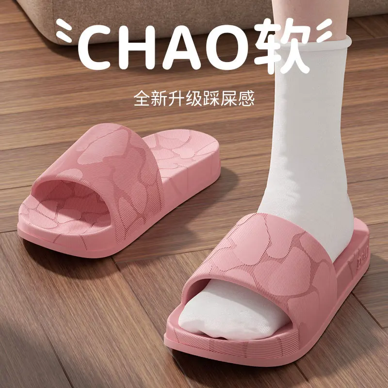 New 2026 Home Slippers Women Open Toe Waterproof Soft Sole Slides Summer One Strap Solid Color Comfort Flat Bottom Slippers image 2