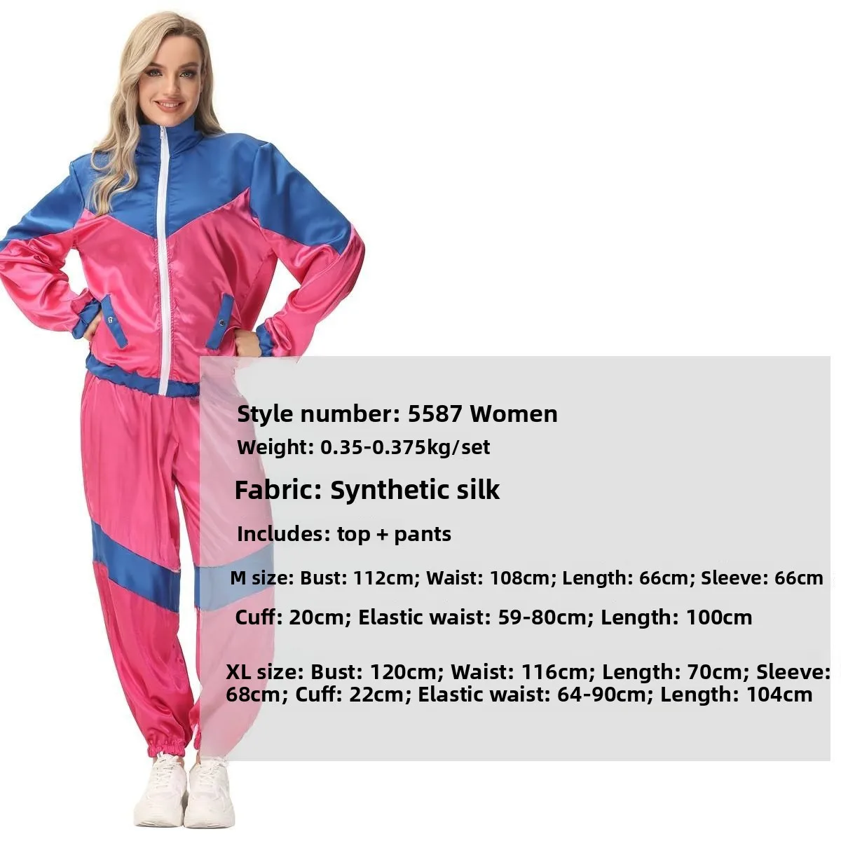 70 80s Hip Hop Ro Music Godfather Cos loween Men's Jazz Stage Performance Costume Cross-Border Traditional Ethnic Women'...