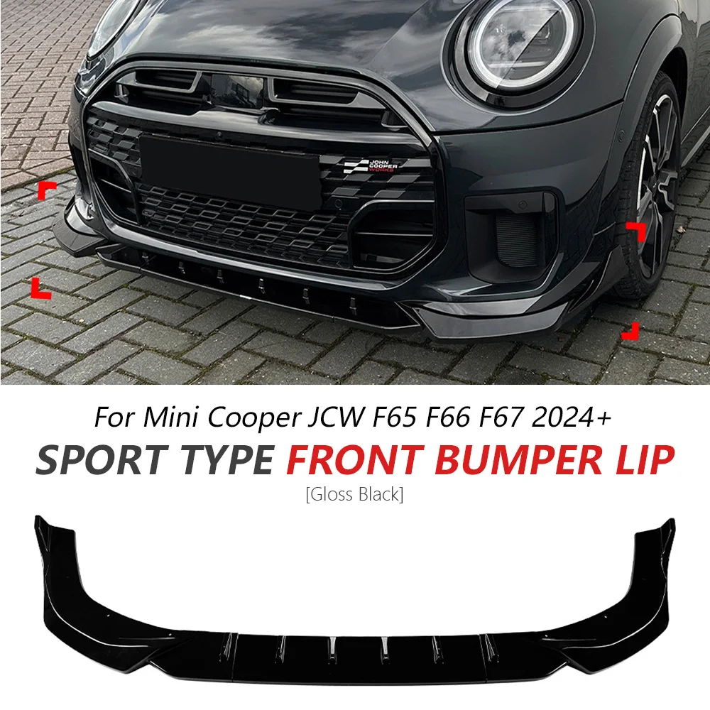 Front Bumper Lip Fo… - image