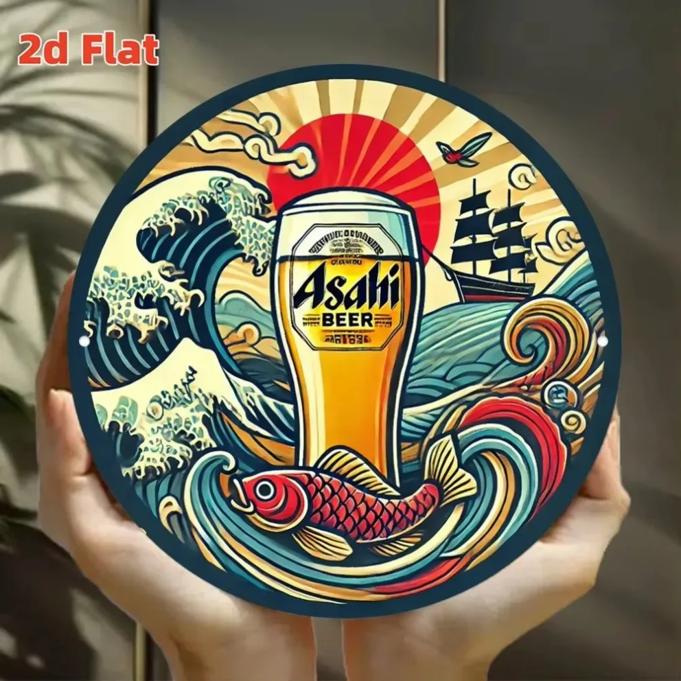 Letrero redondo de aluminio de 7,79": diseño plano 2D de "ondas de cerveza Asahi", decoración de bar/Izakaya de estilo japonés y regalo para amantes de la cerveza