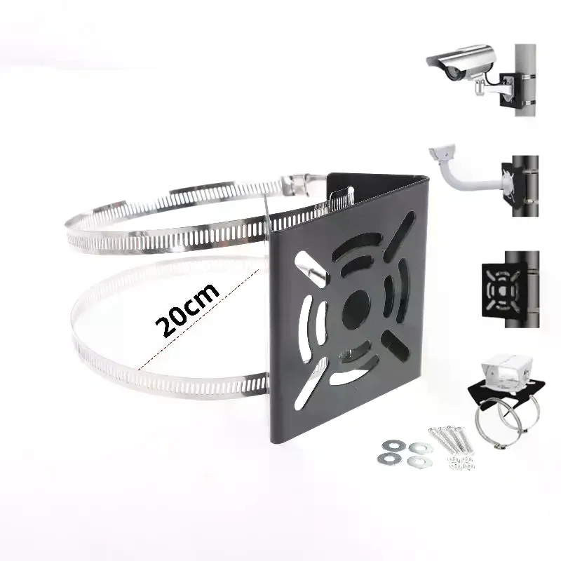 العالمي المشترك القطب العمود كاميرا الفيديو الظهر الوقوف - عقد رصد قوس الحديد هوب مستقيم الشارع ضوء القطب حامل جبل f #3