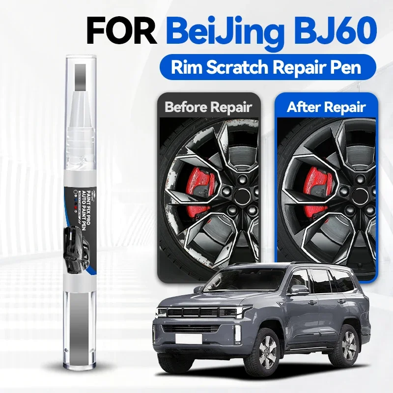 

Ручка-корректор для ремонта лакокрасочного покрытия BAIC Beijing BJ60 2023-2025, средство для удаления царапин, аксессуары для авто, черный, белый