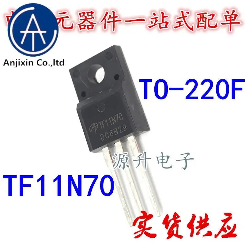 10PCS 100% orginal newTF11N70/AOTF11N70