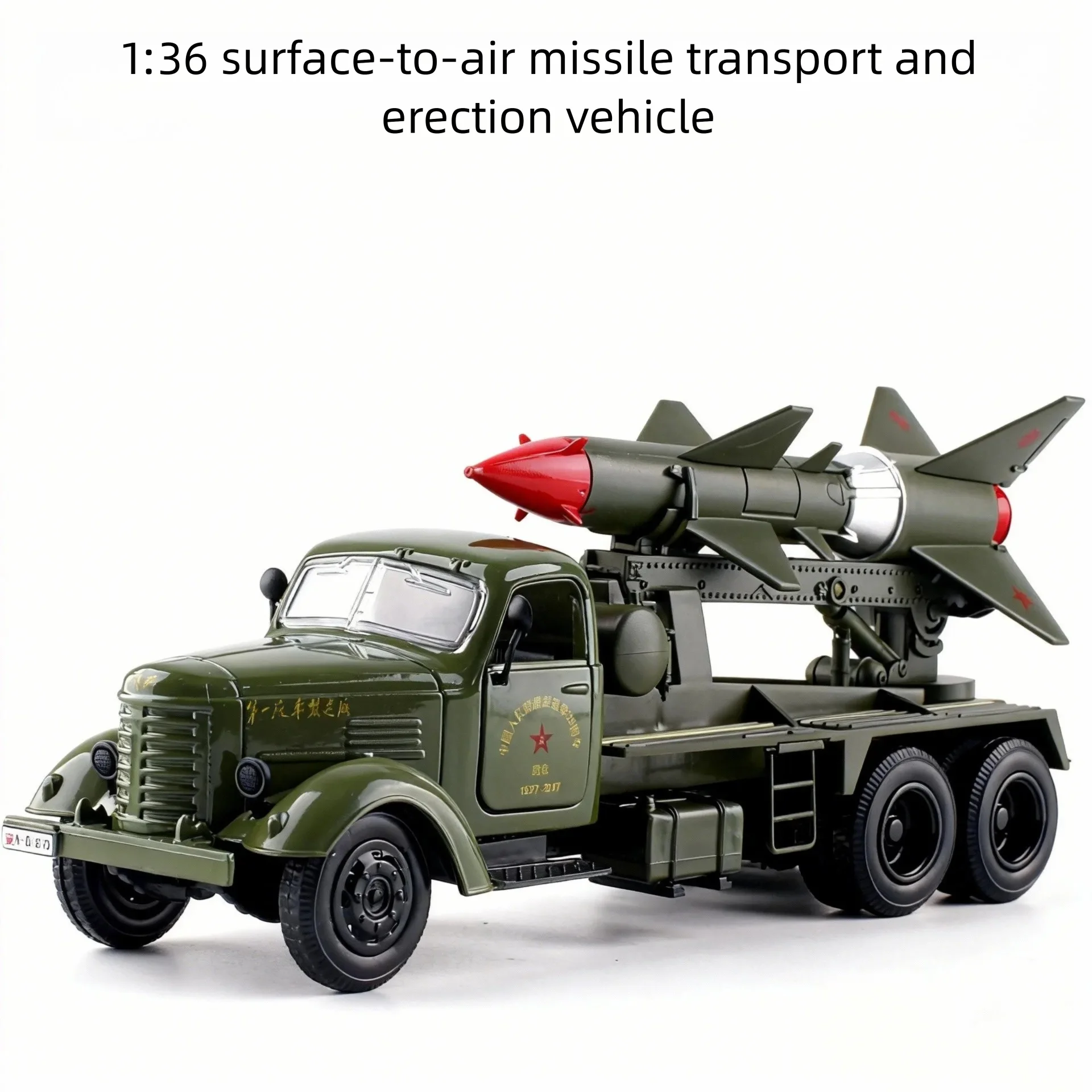 1:36 Liberation Missile Transport Truck Alloy Diecast Model Pull Back Acousto-Optic Military Vehicle Truck Model Souvenir Gift