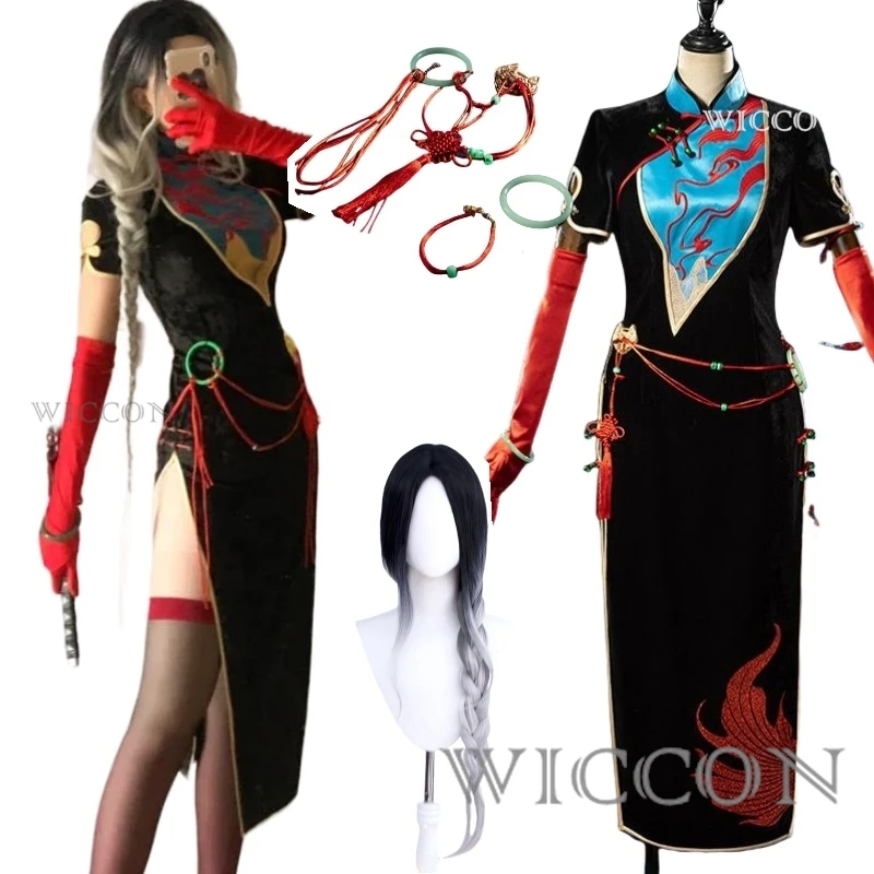 

Path To Nowhere Angell Cosplay Costume Wig Earring Women Gorgeous Chinese Style Cheongsam Dress Halloween Party Role Play Outfit