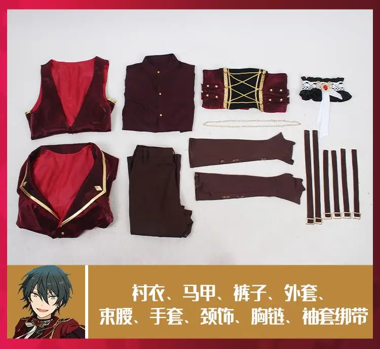 COS-KiKi Anime Ensemble Stars Costume, Itsuki Shu, Kagehira ata ka, Valkyrie Team Uniform, Swmatte Tail Game, Imbibé, Magnifique, Cosplay