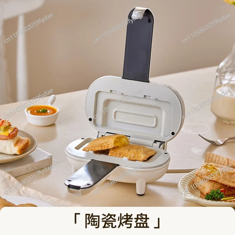 550W Electric Sandwich Machine Portable Breakfast Machine Home Single Slice Toast Hot Dog Machine Double-sided Heating Toaster