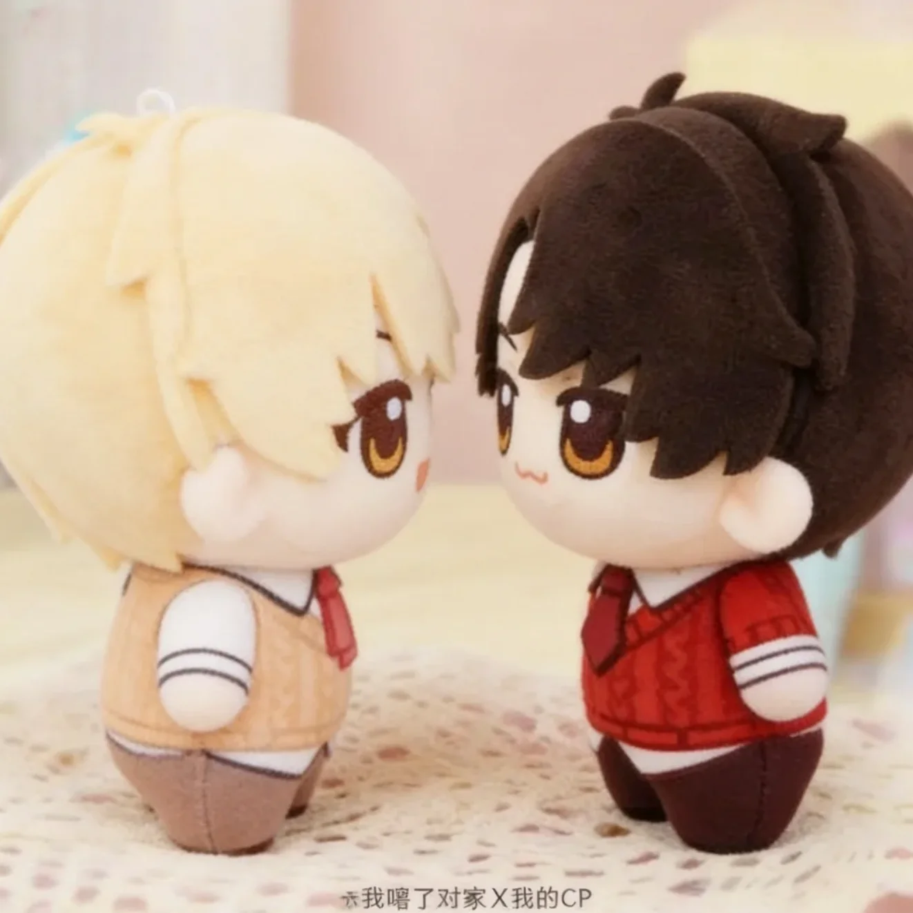 

William Liam Ship My Rival x Me 10CM Cosplay Plush Stuffed Body Plushie Cartoon Pendant Knapsack Ornament Birthday Gifts