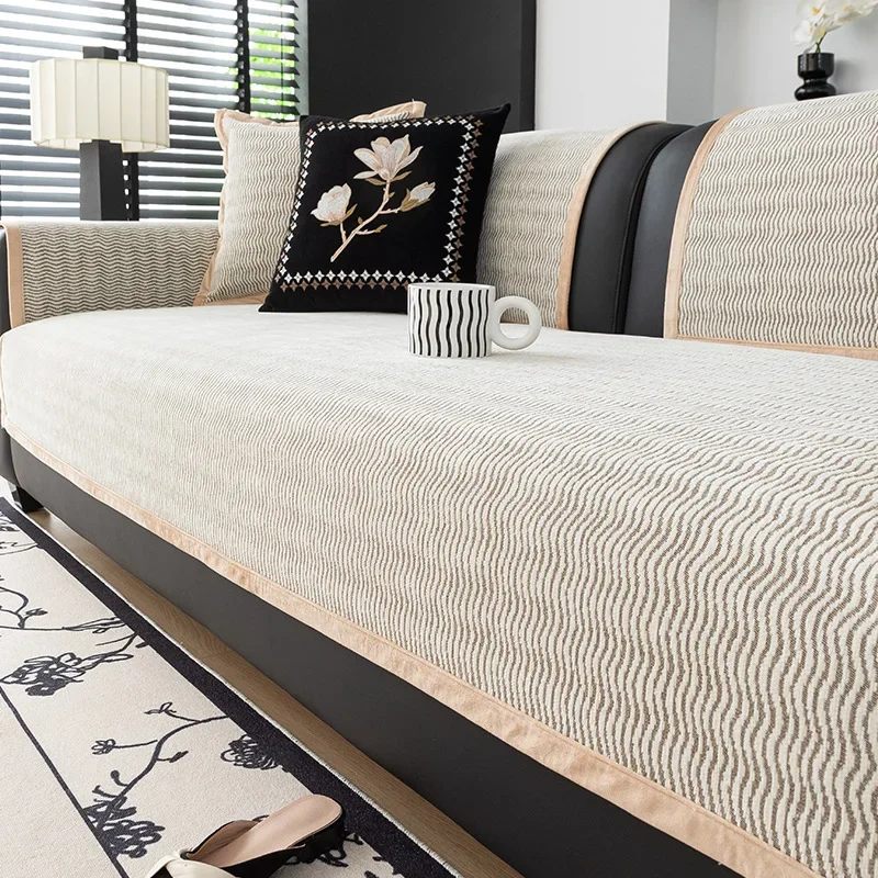 Chenier Sofa Cover 2026 New One Piece All Season Universal Anti Slip Sofa Cushion Light Luxury Striped Sofa Protective Slipcover