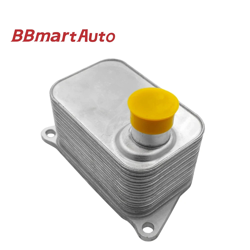 

BBmart Auto Parts Engine Oil Cooler For Audi A3 A4 A5 TT Q5 For VW Skoda Seat 06J117021J Car Accessories