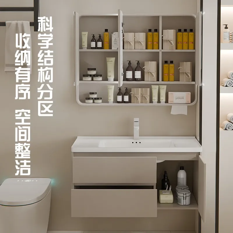 Honeycomb Aluminum Bathroom Cabinet with Ceramic Integrated Basin Smart Mirror Vanity Unit for Small Apartment Washbasin