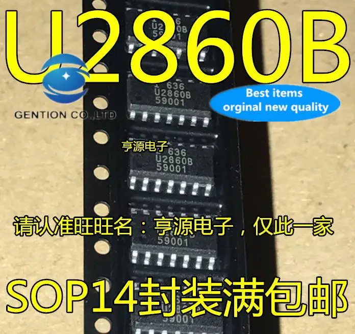 

10pcs 100% orginal new in stock U2860 U2860B U2860B-MFPG3G SOP14