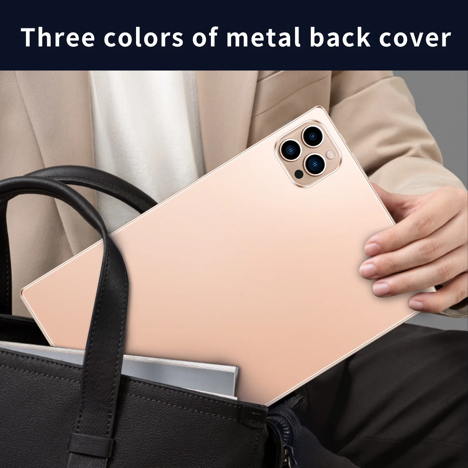 Рисунок 6 - Новые 10,1-дюймовые планшеты