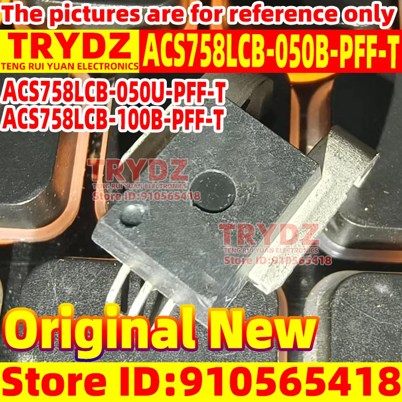 5-1pcs Original New ACS758LCB-050B-PFF-T ACS758LCB-050U-PFF-T ACS758LCB-100B-PFF-T current sensor