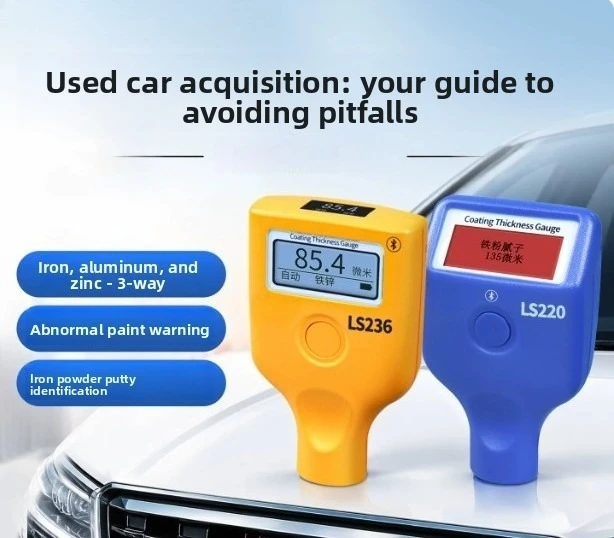Used car special paint film thickness gauge, automotive inspection high-precision coating thickness gauge