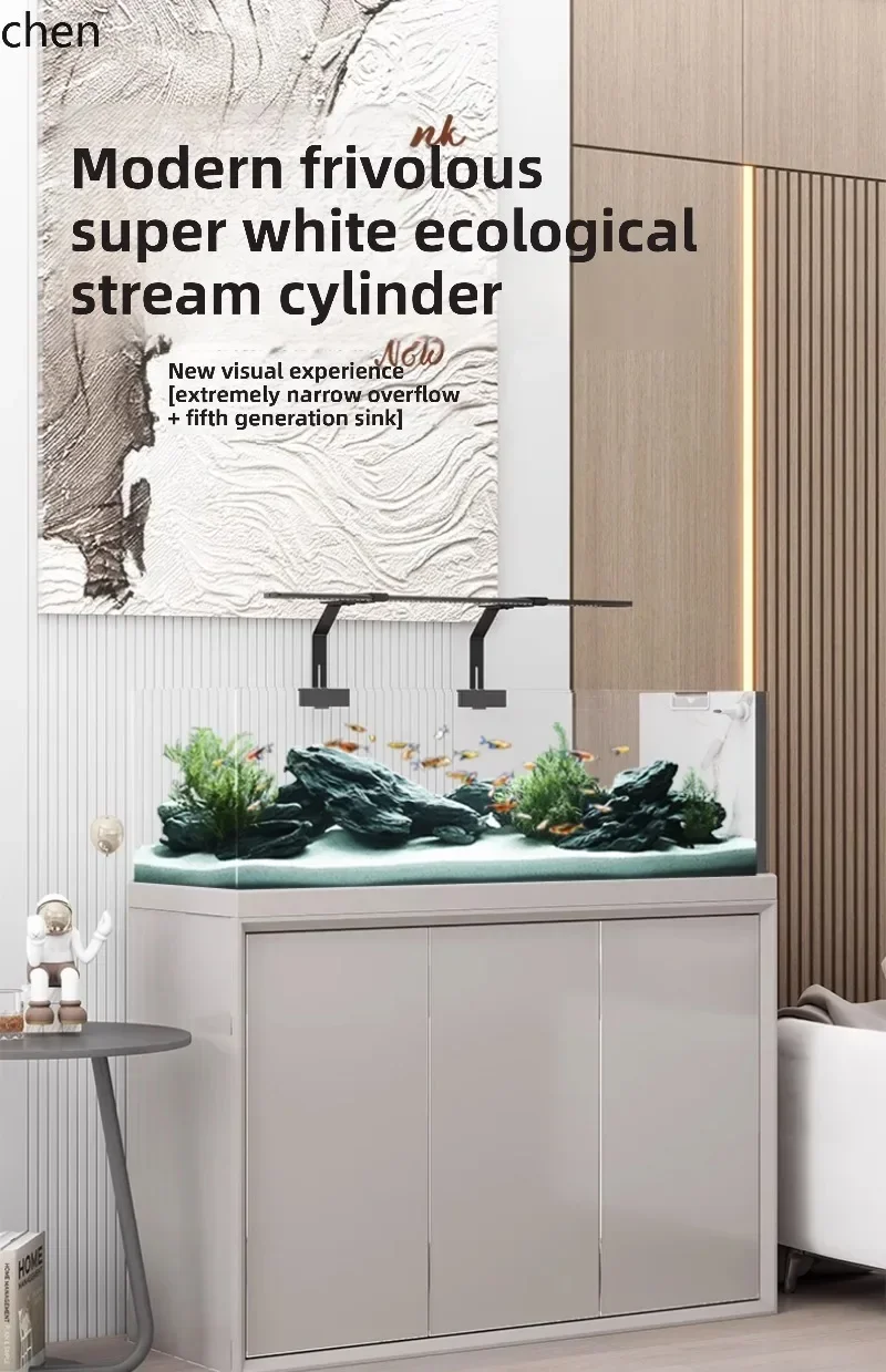 B6 GZ-23  Ultra-white Glass Intelligent Bottom Filter Square Tank Fish Tank Living Room Small Stream