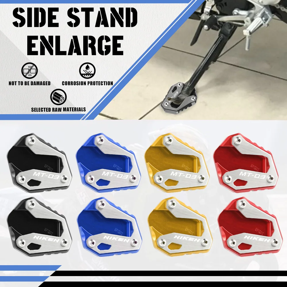 

Motorcycle Kickstand Side Stands Enlarger For Yamaha MT03 MT 03 ABS NIKEN GT 2016-2019 2020 2021 2022 2023 Stand Extension Plate
