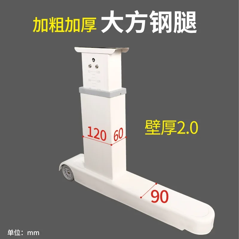 Source factory one piece wholesale primary school children's study table desk shelf electric manual lifting table legs