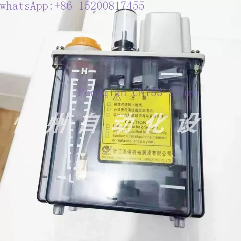 1pcs 220V Genuine Original  MMXL-III Lubrication Pump Plunger Pump Intermittent Pump for CNC Lathe Automatic