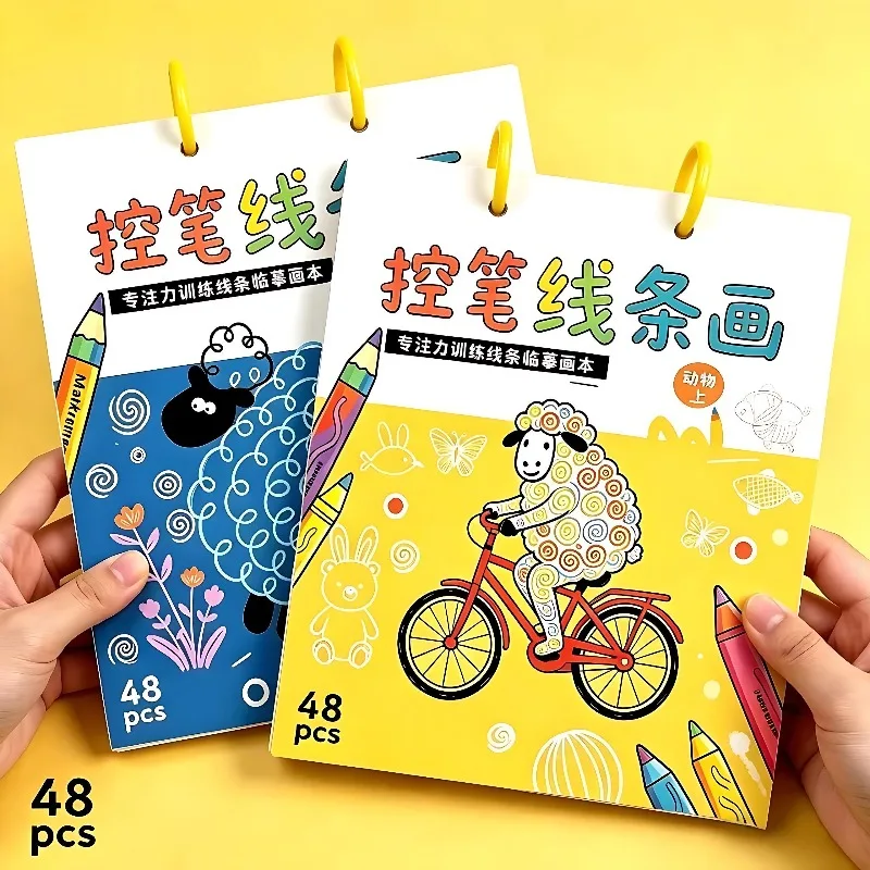 2 Books Early Childhood Education, Concentration Training, Pen Control Training for 3-year-olds, Line Drawing Books