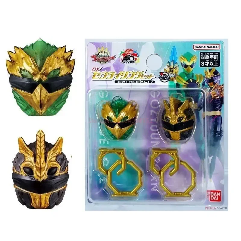 오리지널 반다이 Boukenger Donbrothers Ryusoulger Sentai Tegasword Tegleon Buster 50 Sentai 링 피규어 장난감 Collectible Model