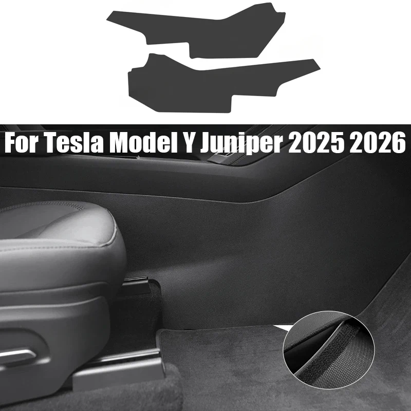 

For Tesla Model Y Juniper/Lunch 2025 TPE Central Control Side Anti Kick Pad Black Side Protective Pad Car Modification Accessory