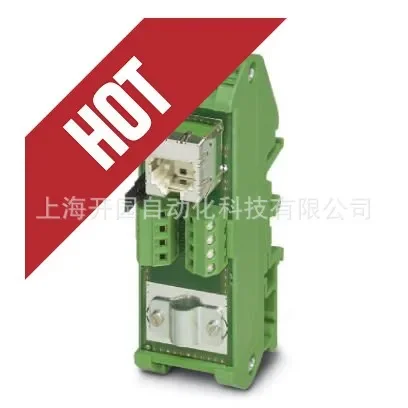 2026 Genuine MCR-SL-S-400-I-LP - Current Transmitter 2813509 Special Ticket