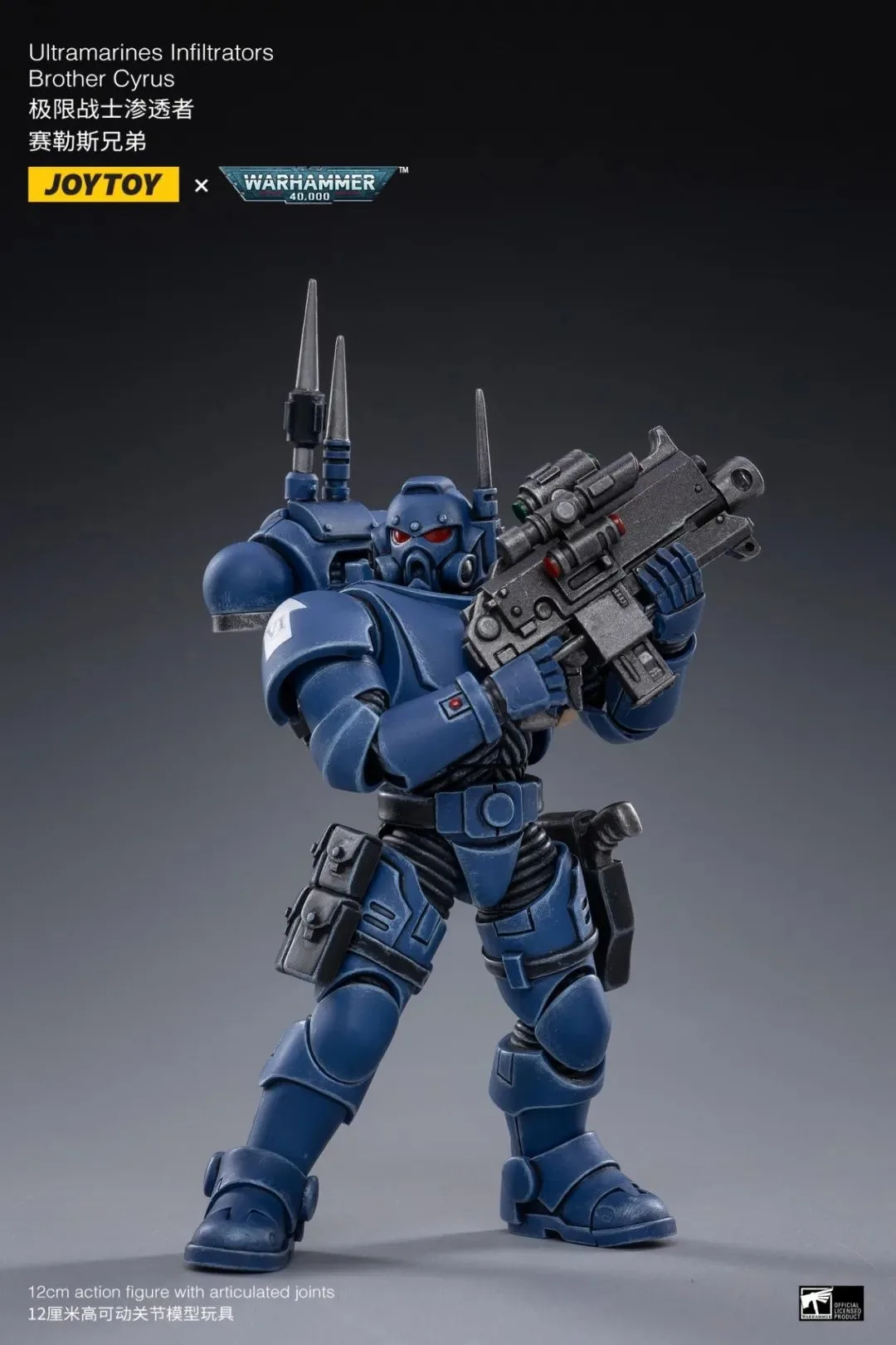 Joytoy Warhammer 40K 1/18 Actiefiguren Ultramarines Infiltrators Anime Figuren Brother Cyrus Militaire Model Speelgoed
