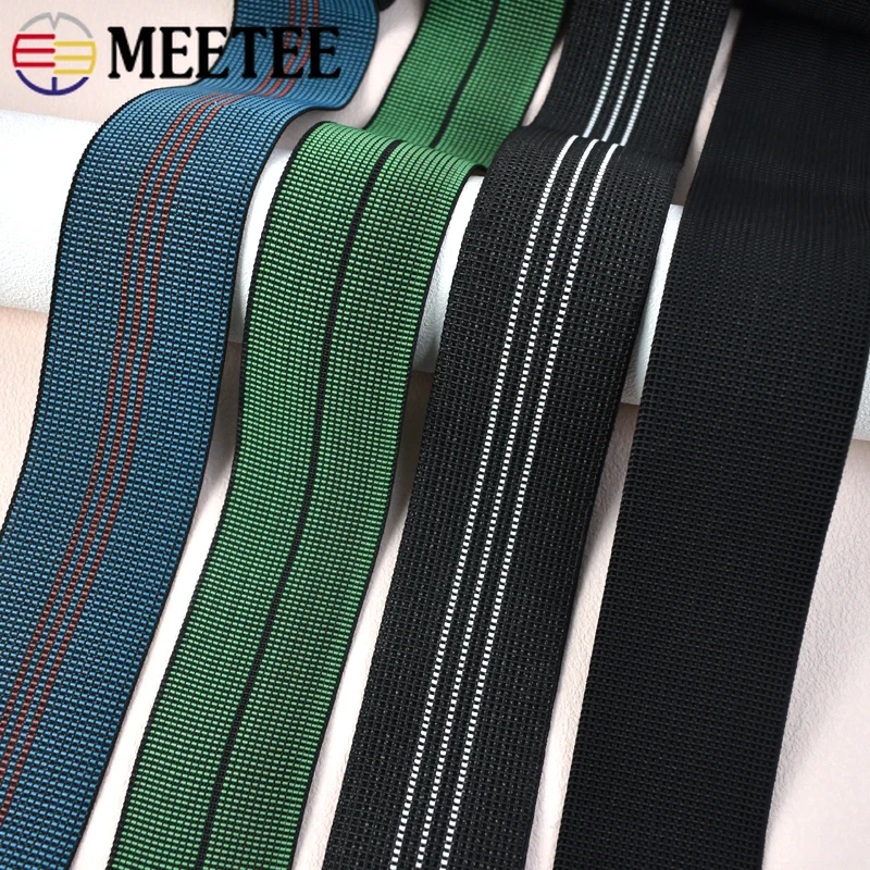 Elastic Bands for Sewing Accessories