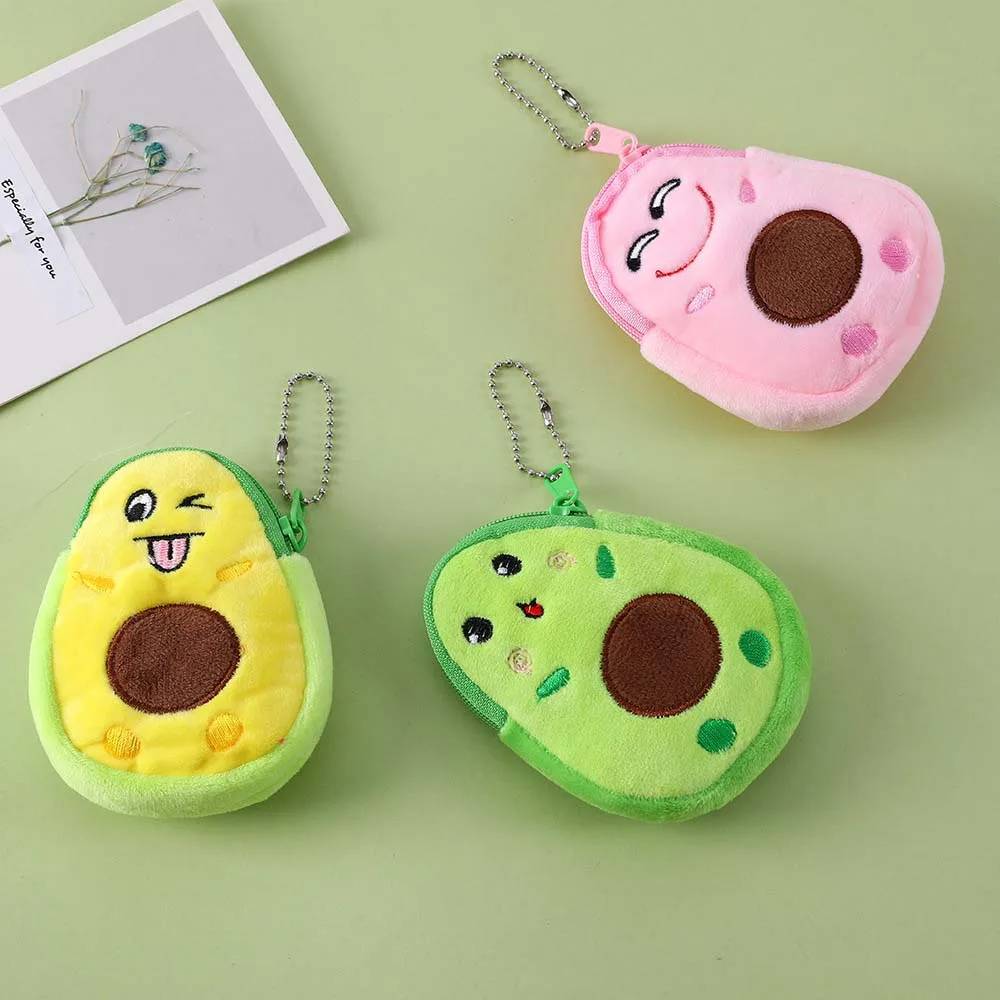 Kawaii Mini เด็กเด็กสาวการ์ตูน Key กระเป๋ากระเป๋าสตางค์ Avocado Plush กระเป๋าเหรียญขนาดเล็กกระเป๋า