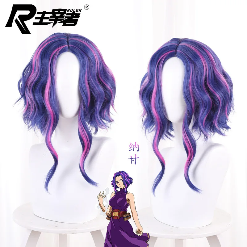 Anime My Hero Academia Lady Nagant Cosplay Wig Season 6 Lady Nagant 40cm Long Blue And Purple Halloween Cosplay Wig + Wig Cap