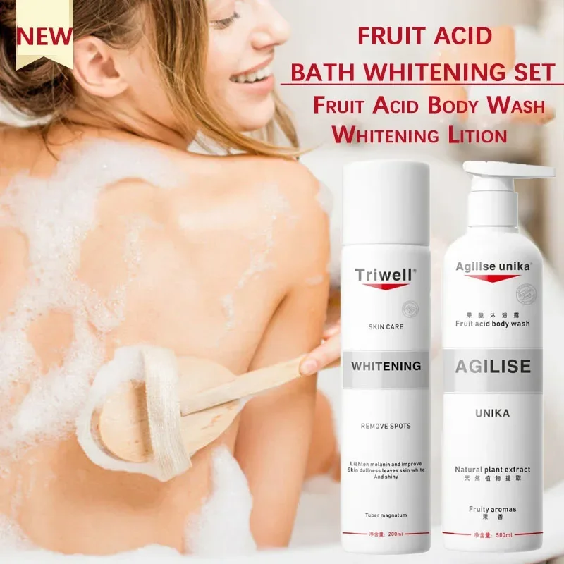 Plant-Based Exfoliation Barrier Care Shower Gels Kit + Fruit Acid Brightening Lotion Set 500ml/200ml Glow Skin Shower Gels Combo