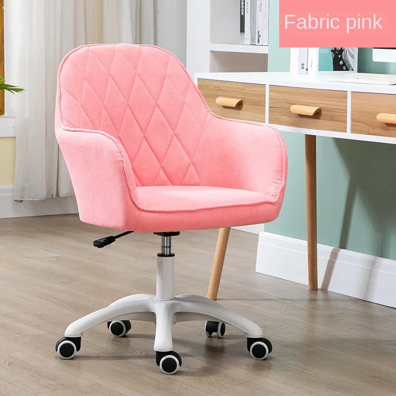 Limited Edition Computer Chair, Compact Student Dormitory Seat, Study Sofa with Net Red Design, Adjustable Rotary Writing Chair