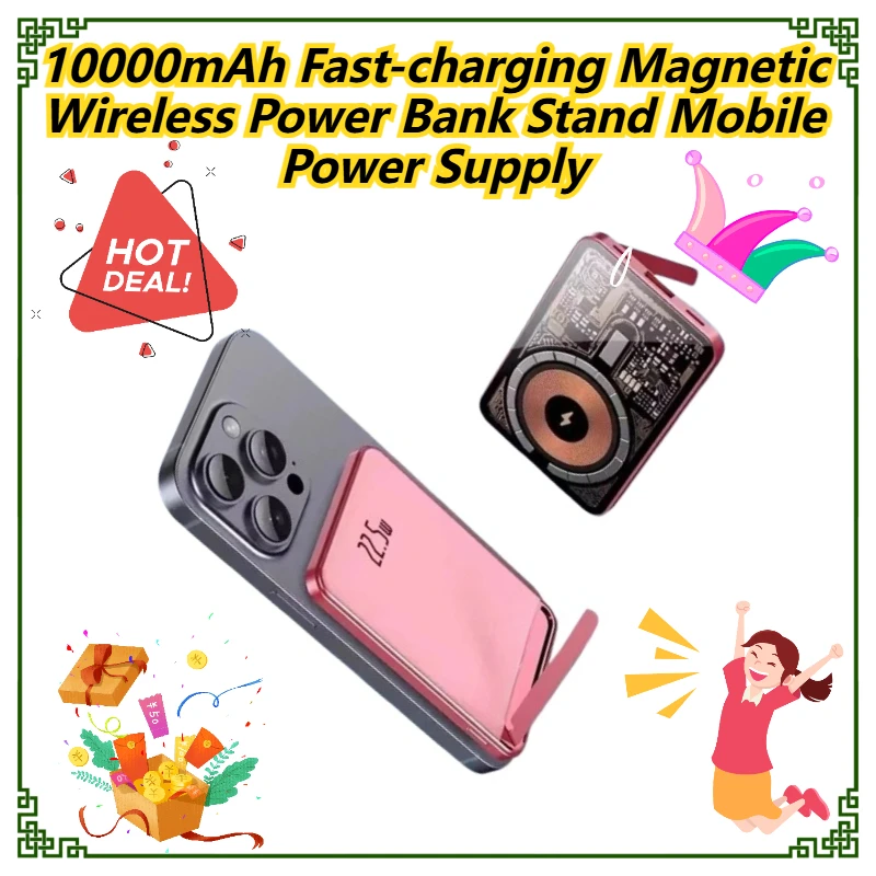 

10000mAh Fast-charging Magnetic Wireless Power Bank Stand Mobile Power Supply