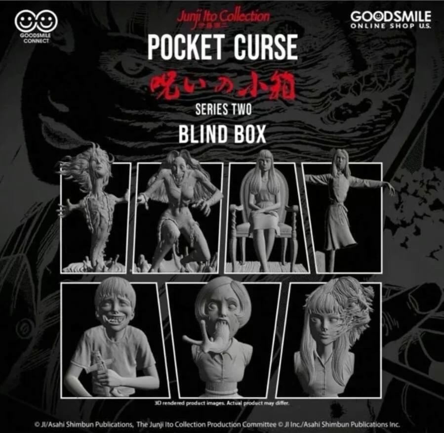 

Junji Itoes Collection Pocket Curse Series 2 Blind Box Toys Tomies Chair Slug Girl Soichi Action Figures Collectible Toys Gifts