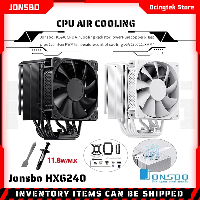 

Jonsbo HX6240 CPU Air Cooling Radiator Tower Pure copper 6 Heat pipe 12cm Fan PWM temperature control cooling LGA 1700 115X AM4