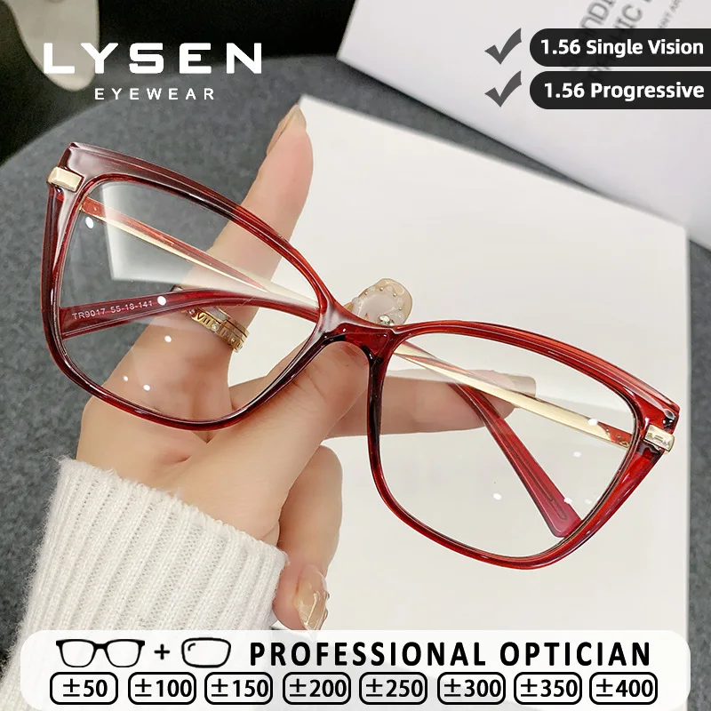 

LYSEN Classic Trendy Butterfly Frame Customized Progressive Prescription Glasses Women's Anti Radiation Myopia Reading Glasses