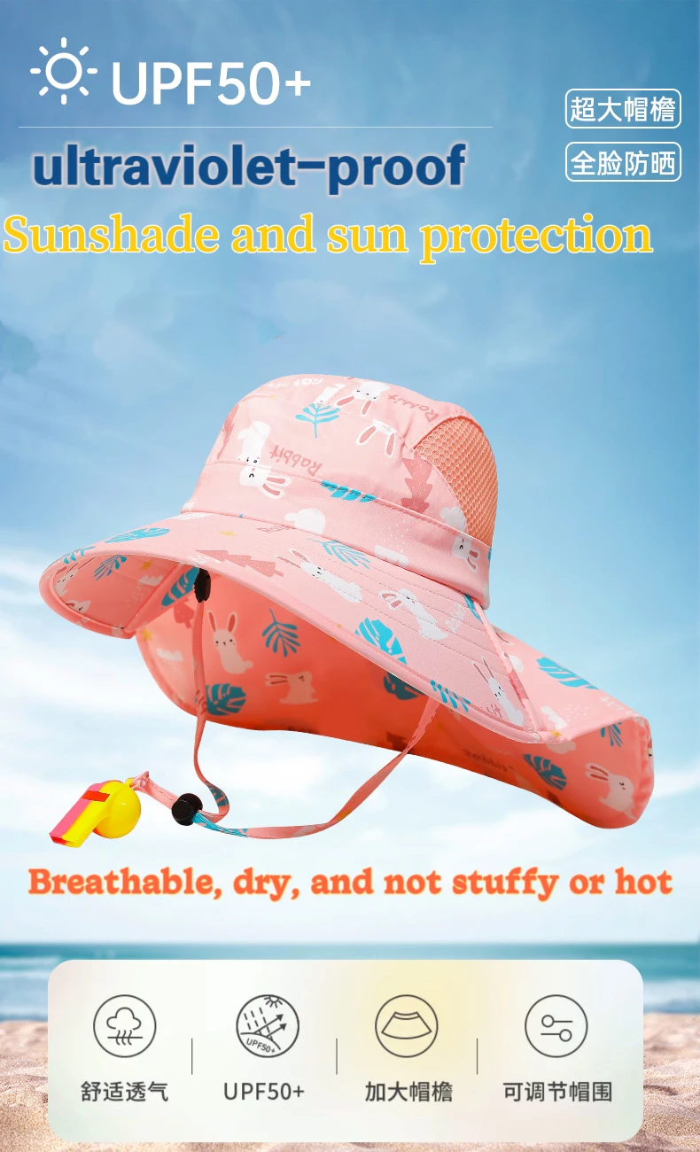 

New summer boys and girls sun hats anti-ultraviolet sun protection fisherman hats children's beach game hats