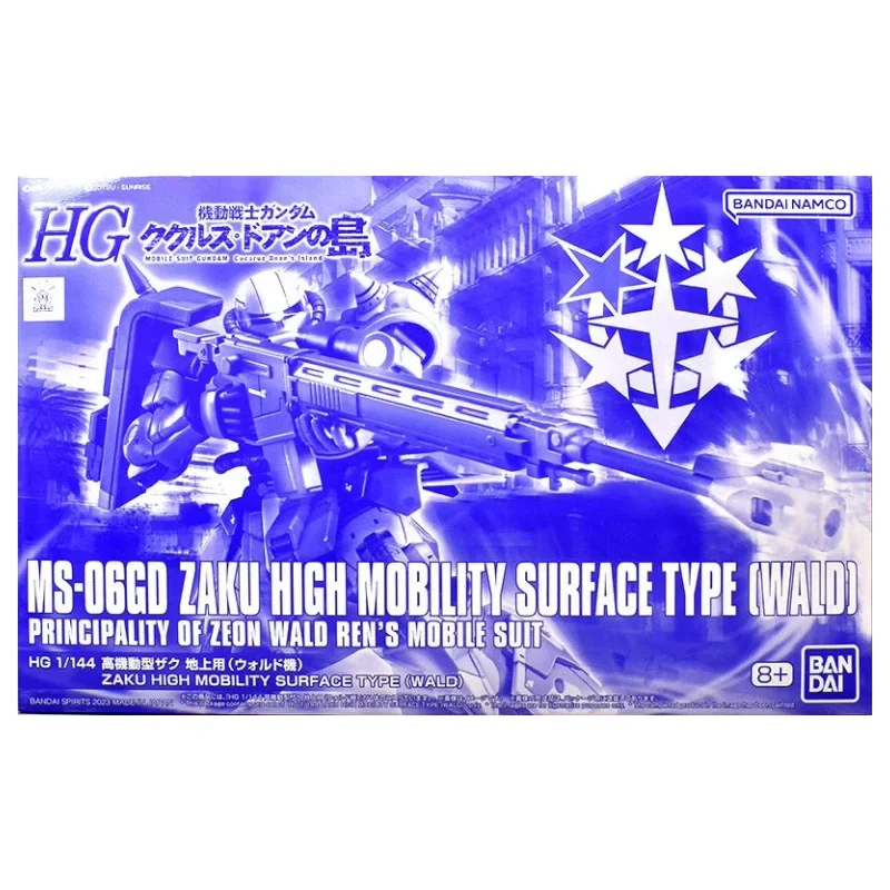 Spot Direct Bandai Original Anime GUNDAM Model HG MS-06GD ZAKU HIGH MOBILITY SURFACE TYPE WALD Figurka akcji PB Zabawki dla dzieci