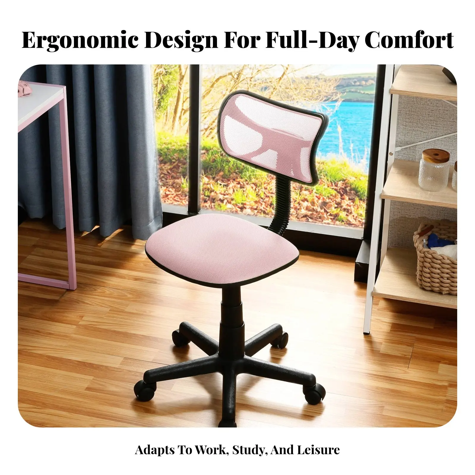 

Вращающееся офисное кресло с сетчатой спинкой, мягким сиденьем, роликовой основой и эргономичным дизайном, с задней панелью