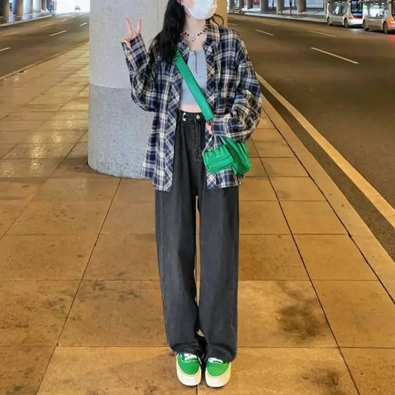 Adjustable High Waist Wide Leg Jeans Women's Summer  New Style Vibe Wind Long Pants Slimming Straight Cut Floor Length