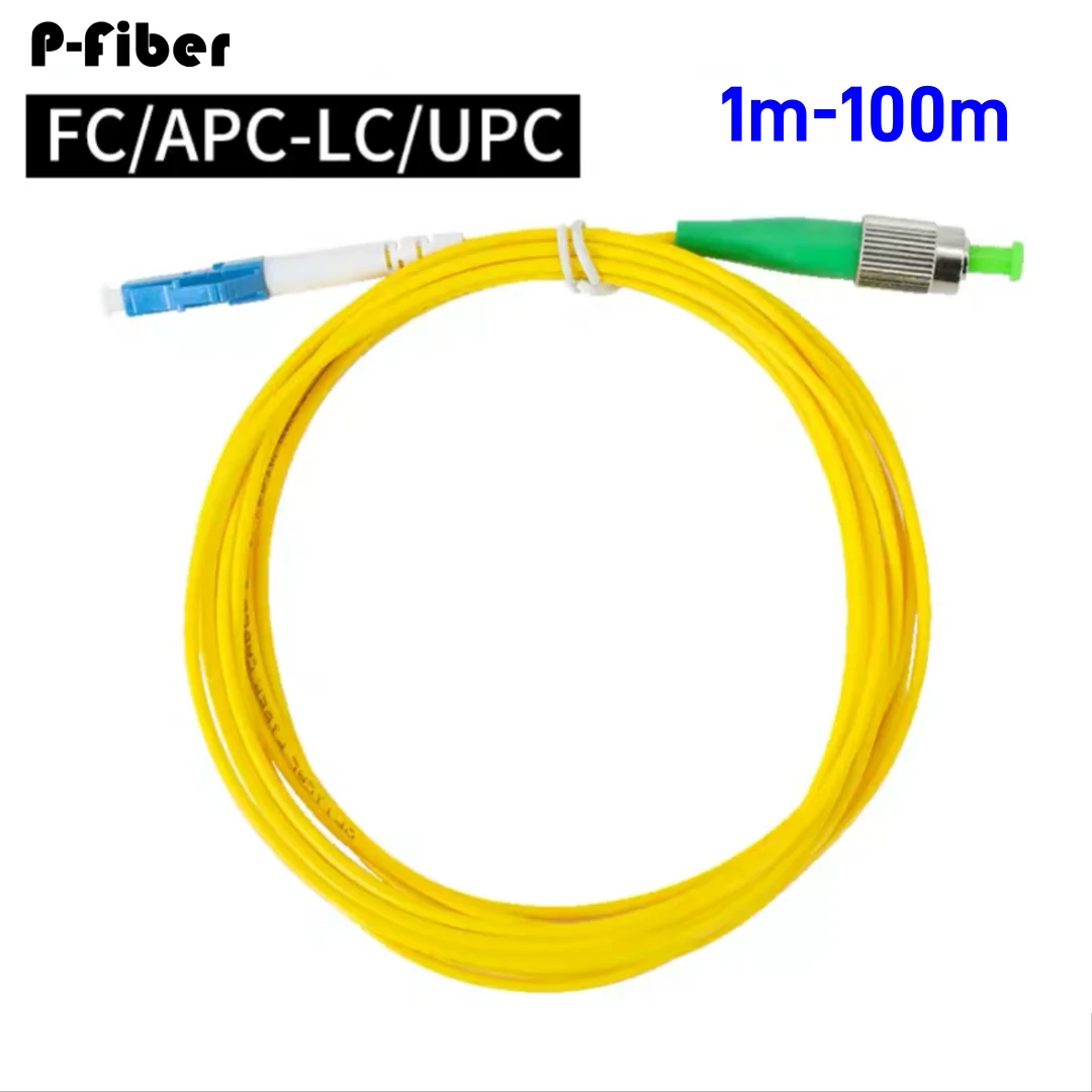 FCAPC-LC optical fiber jumper 1-100m patchcord Simplex singelmode 1m 2m 3m 5m 10m 20m 30m 50m extension cable FTTH P-fiber optic