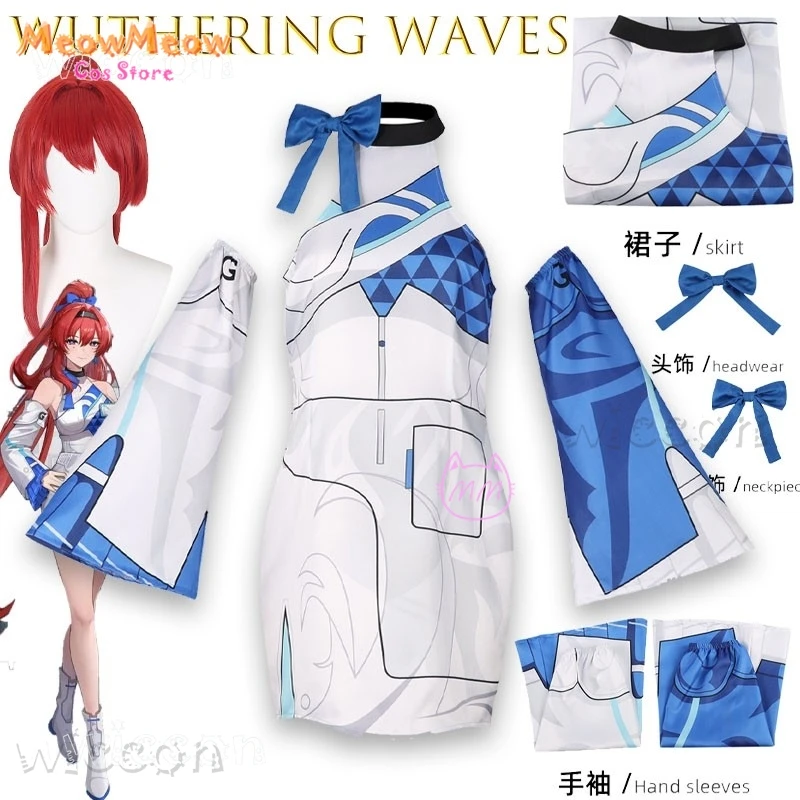 

Костюм для взрослых Yinlin, косплей по игре «Ветра на Эбби-роуд», GS25, аниме, женская модная одежда, топы, юбка, униформа, костюм для Хэллоуина и карнавала