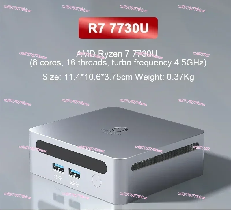 

7730U 7530U 7330U MINI PC WIFI6 BT5.2 Dual Channel DDR4 3200MHz 16GB 500GB NVME SSD Desktop Gaming Computer