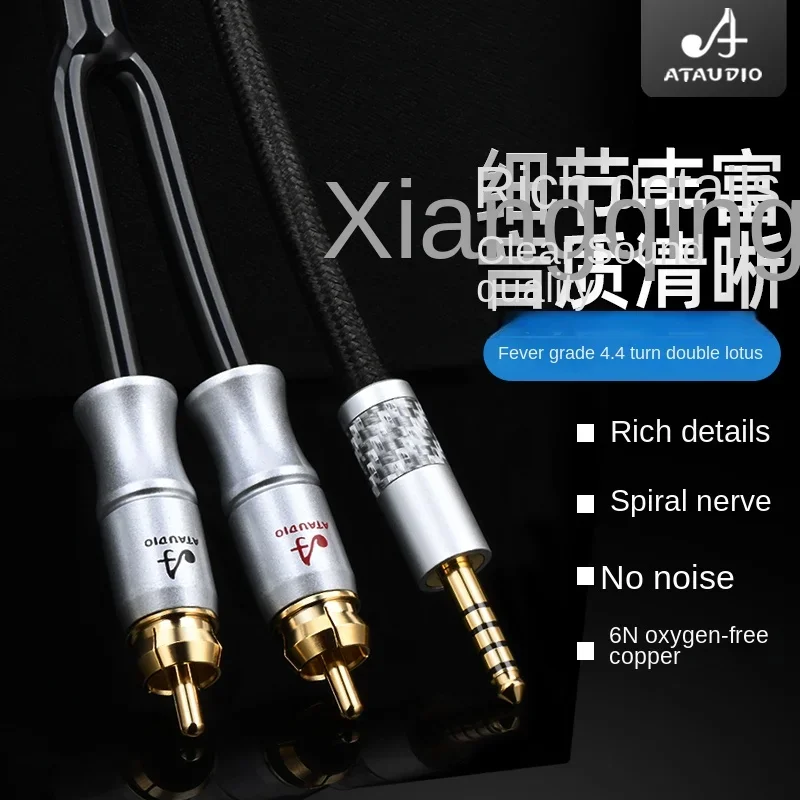 Kabel audio HIFI 6N OFC 4.4mm do 2rca telefonu, komputera HiFi do kabla Audio wzmacniacza 4.4 do podwójnego kabel rca