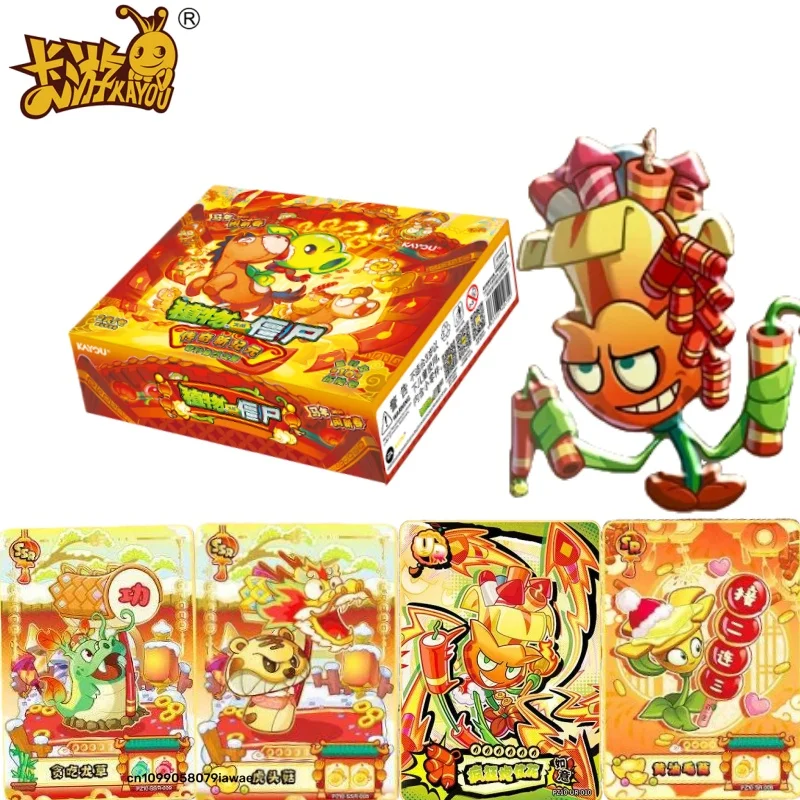 

Коллекционные карты KAYOU: Новая серия Plants Vs. Zombies. Удивительное приключение в мире природы. Карточная игра-путешествие во времени. Подарок.