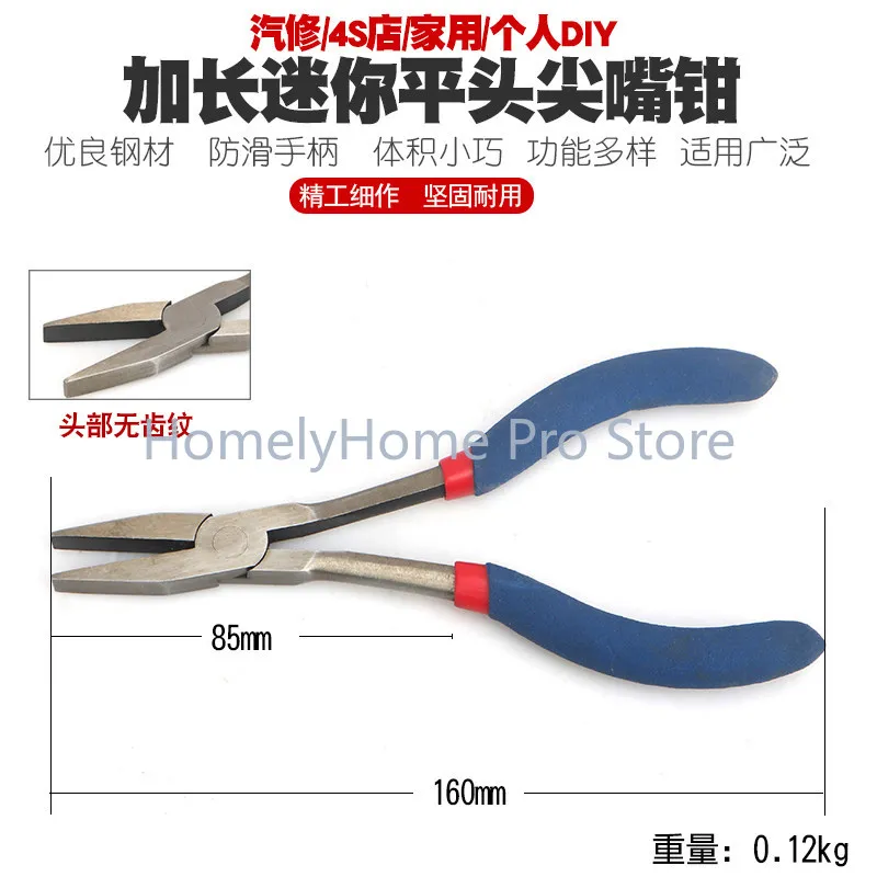 Mini Long Nose Pliers, Needle Nose Straight Flat Jaw Pliers, Heavy Duty Multipurpose Cutting Wire Cutter Hand Tool
