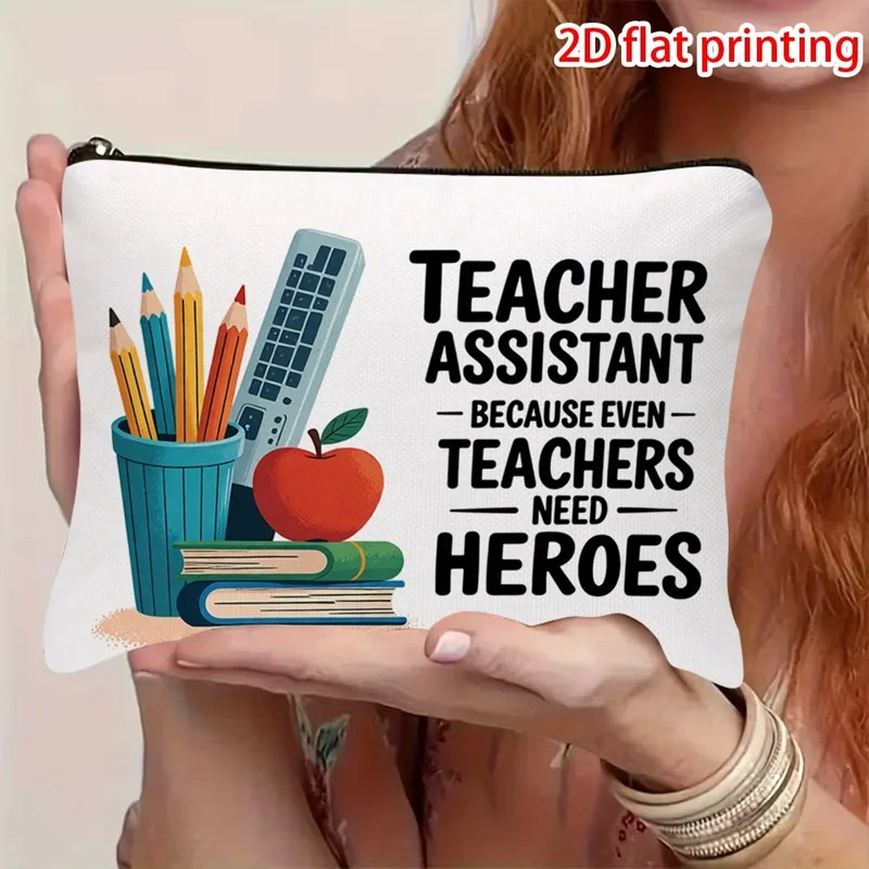 1Pc 2D Print Teacher Assistant Makeup Bag, Colorful Book Apple Stationery Art, 